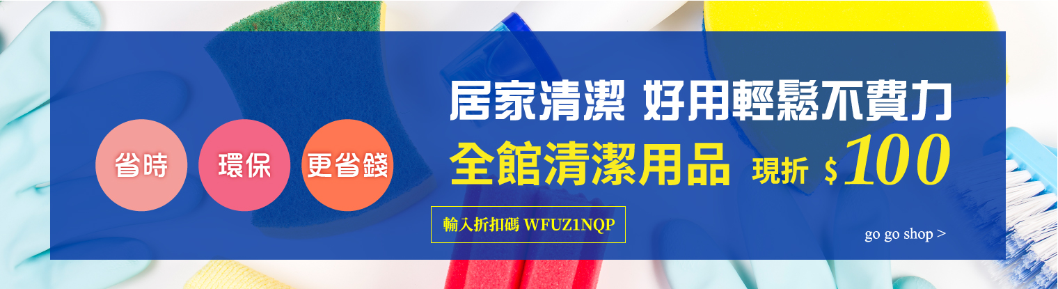 百變花漾設計-廣告圖設計-圖片設計-EDM設計-行銷圖設計-banner設計-廣告圖製作-宣傳圖設計-宣傳圖製作